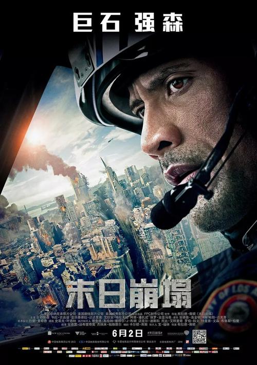 中途学院学位证办理